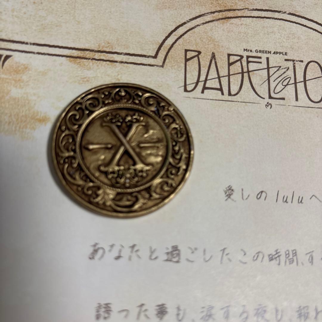 ミセス　バベルの塔　