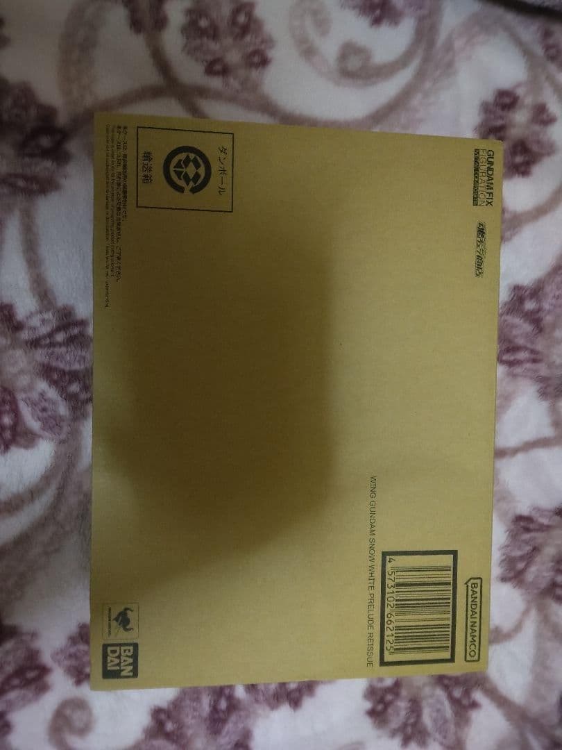 新品　L COMPOSITEウイングガンダムスノーホワイトプレリュード