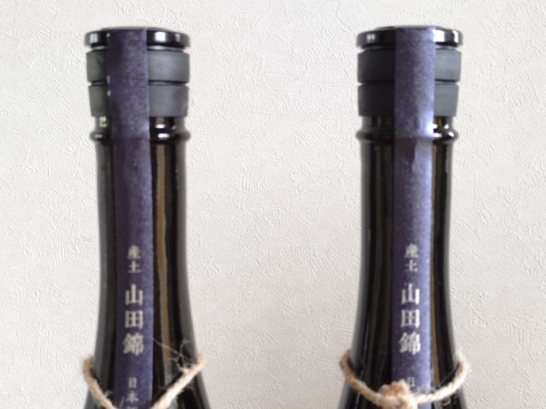 【個性を体感！産土 酒米違い飲み比べセット】 山田錦 二農醸＆穂増 六農醸