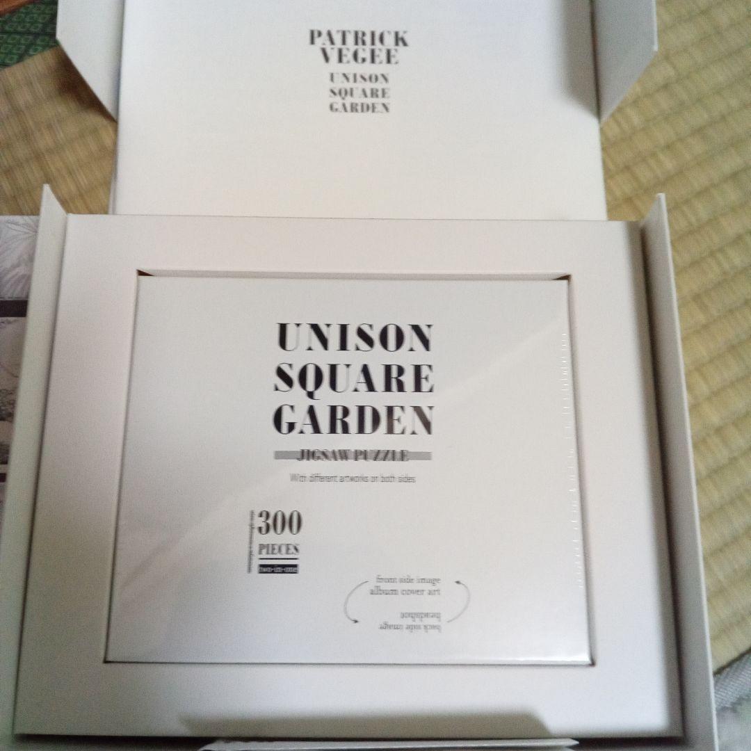 D2118 Patrick Vegee ユニゾンスクエアガーデン