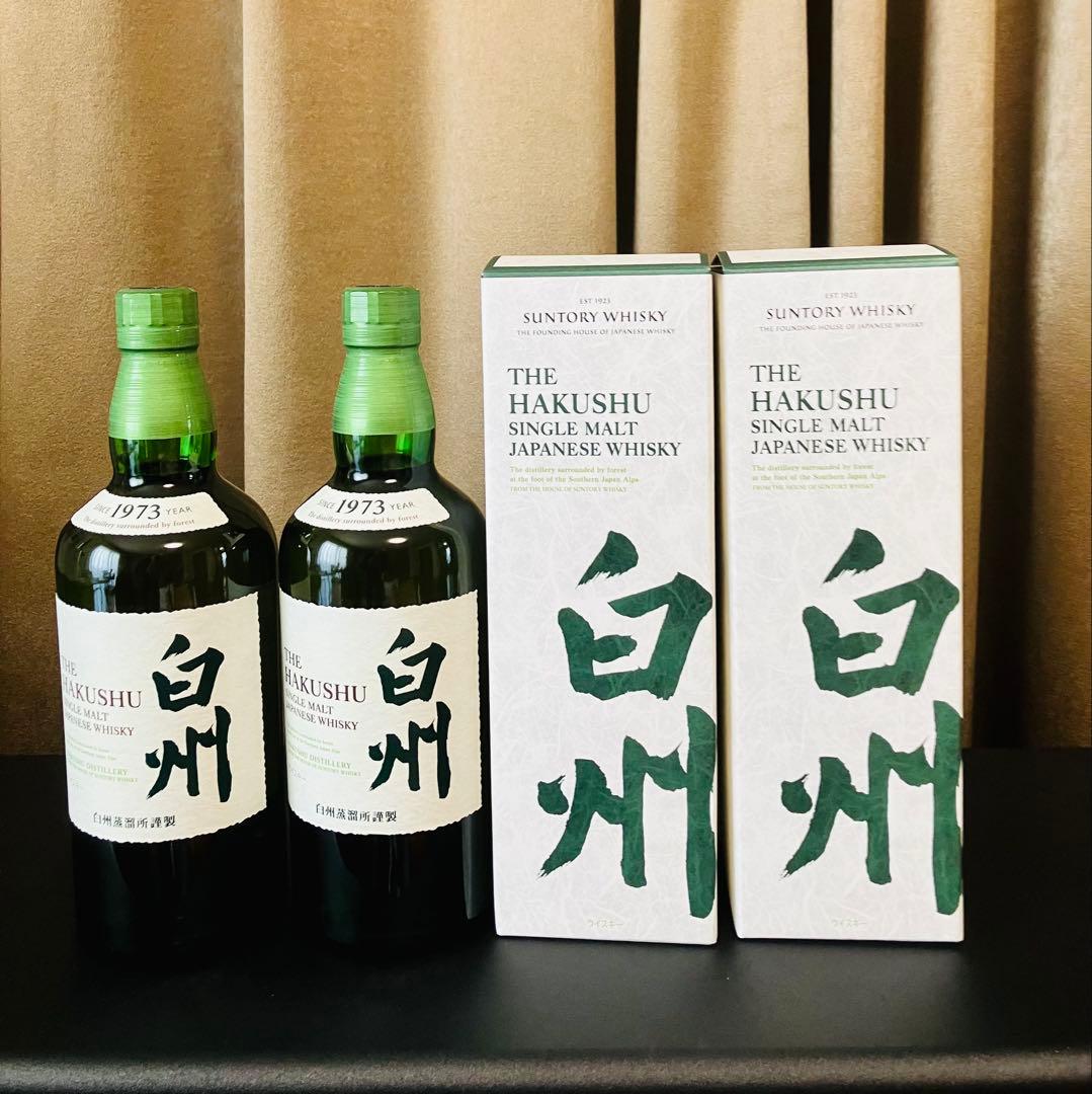 白州 NV シングルモルトウイスキー 700ml 2本組