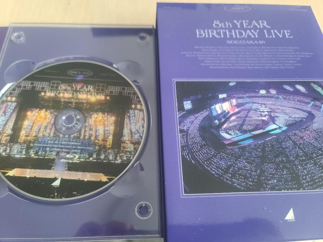 乃木坂46/8th YEAR BIRTHDAY LIVE  完全生産限定盤5枚組
