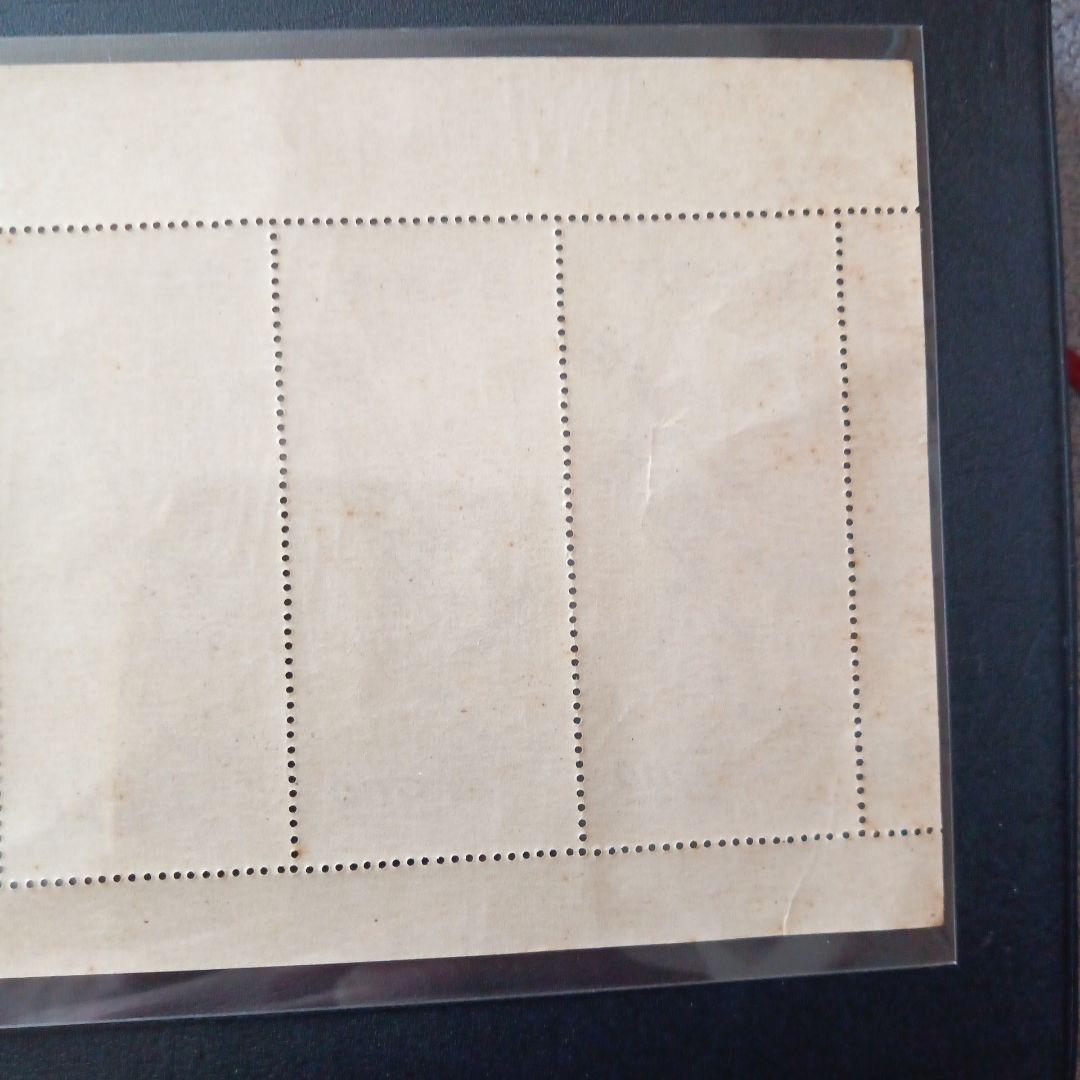 銭単位切手、切手趣味週間2シ-ト 月に雁、見返り美人