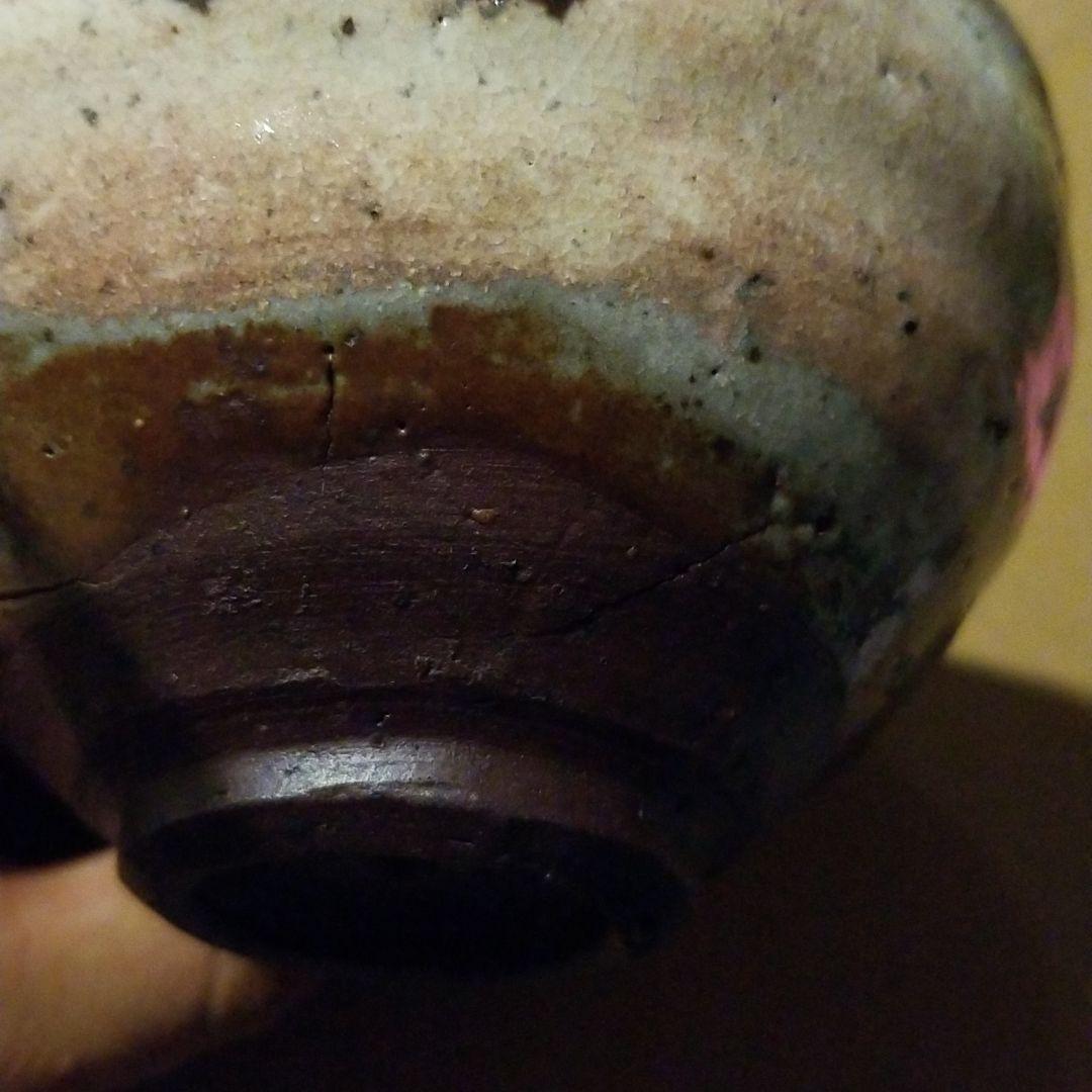 茶碗　骨董品