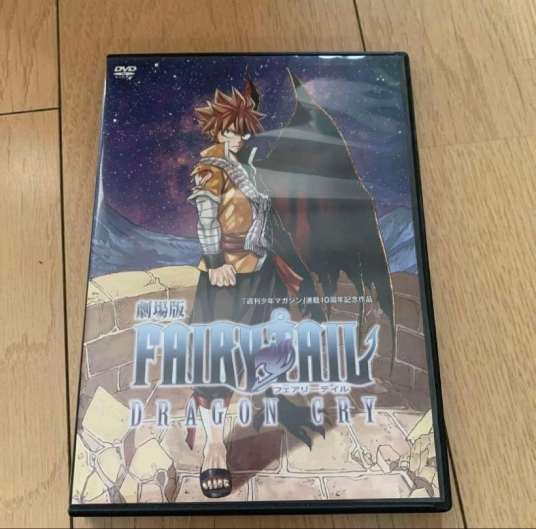 エデンズゼロ&フェアリーテイル　コミック　セット