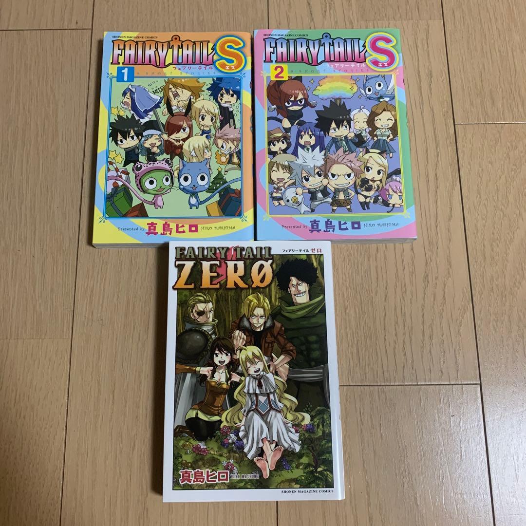 エデンズゼロ&フェアリーテイル　コミック　セット