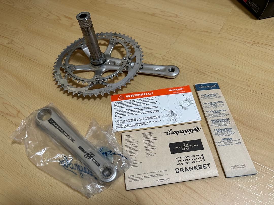 Campagnolo Athena クランクセット 53/39 11速