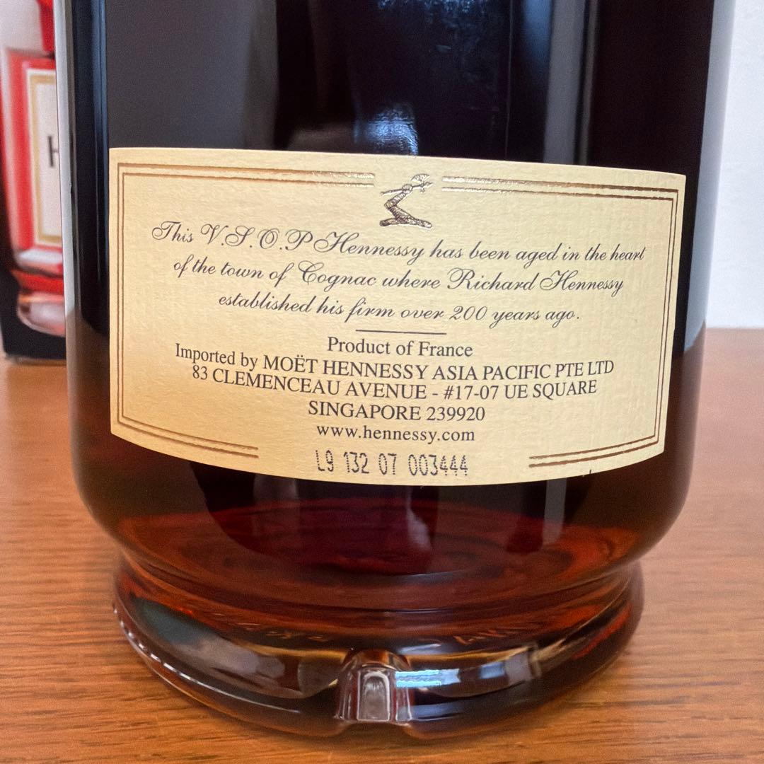 ヘネシーVSOP プリヴィレッジ　1ℓ