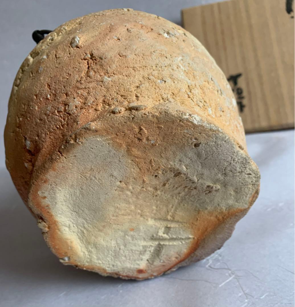 杉本貞光　信楽掛花入　小壺　寺垣外窯　共箱