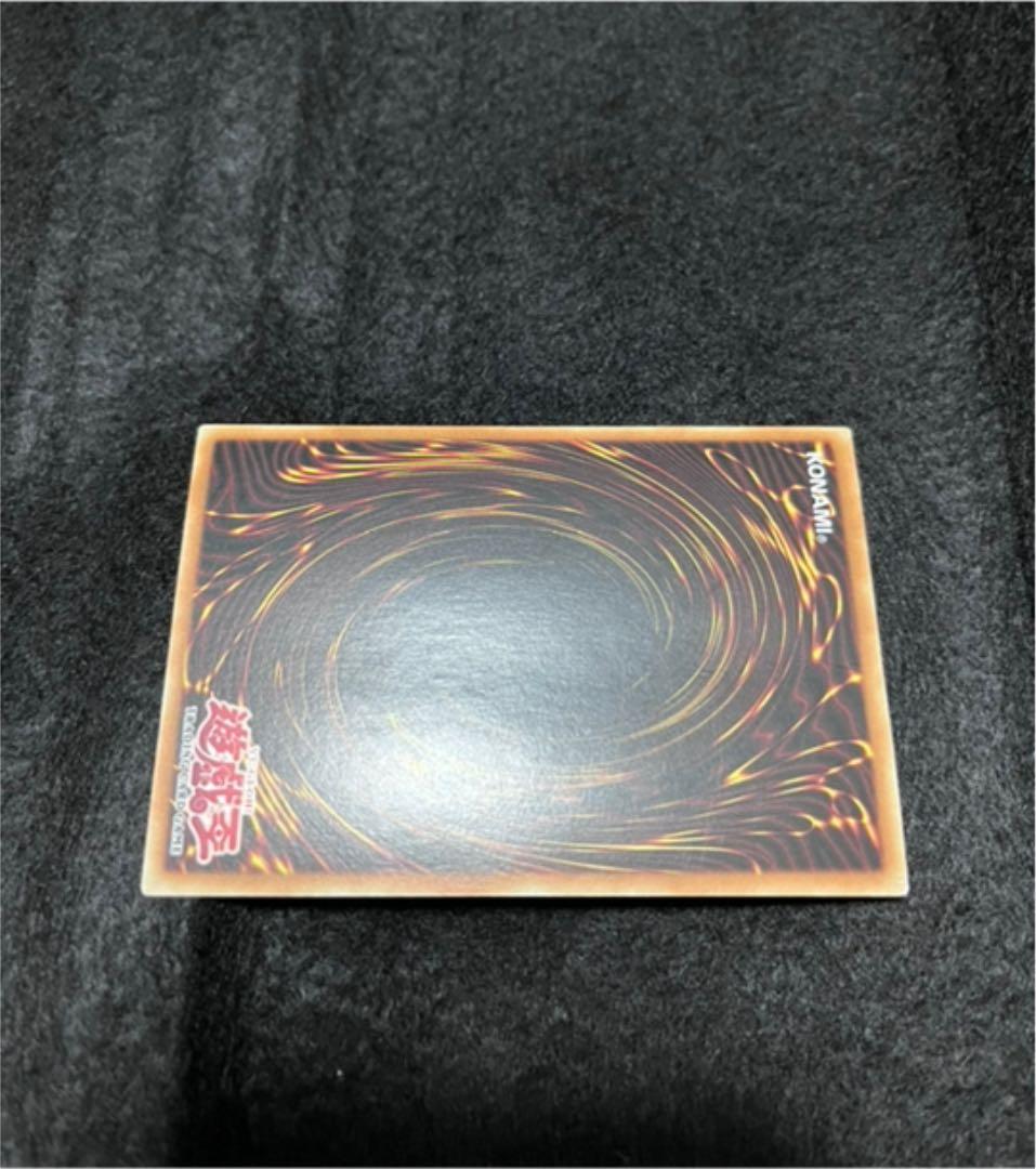 MIRROR FORCE 1st (旧アジア版)