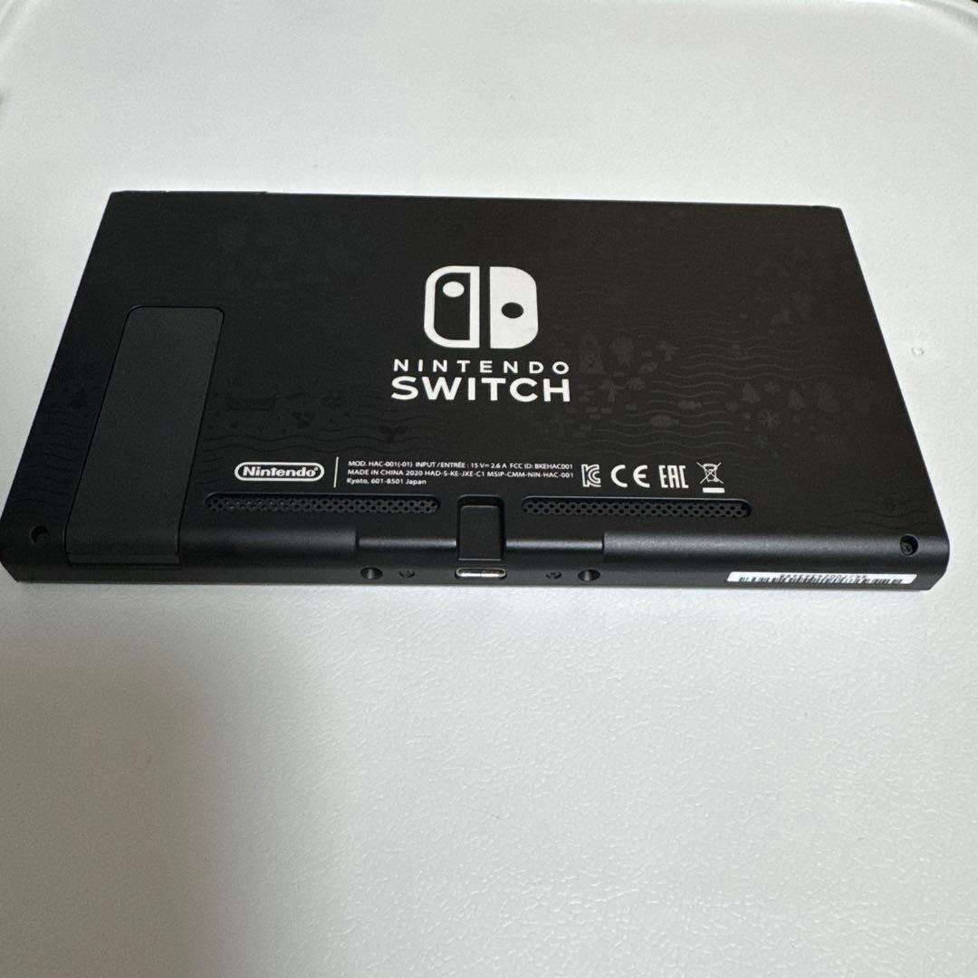 Nintendo Switch あつまれ　どうぶつの森セット [ゲーム機本体]