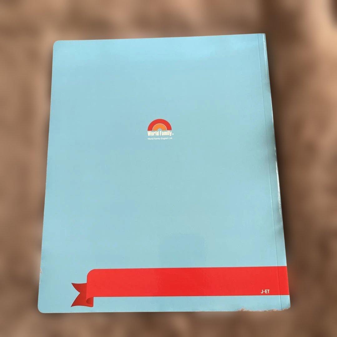 Play Along! プレイアロング　絵本15冊　ガイド