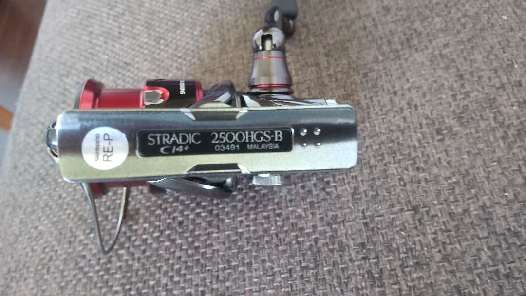 【すぎっぺ】SHIMANO STRADIC 2500HGS 替スプール付き