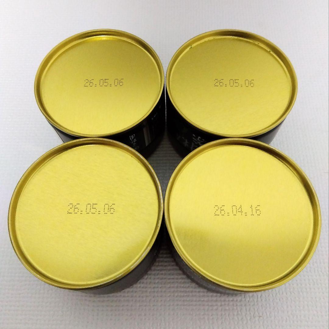 星野製茶園　星峰・星授・池の白・星の露　各20g缶　スティック1.5g×2箱