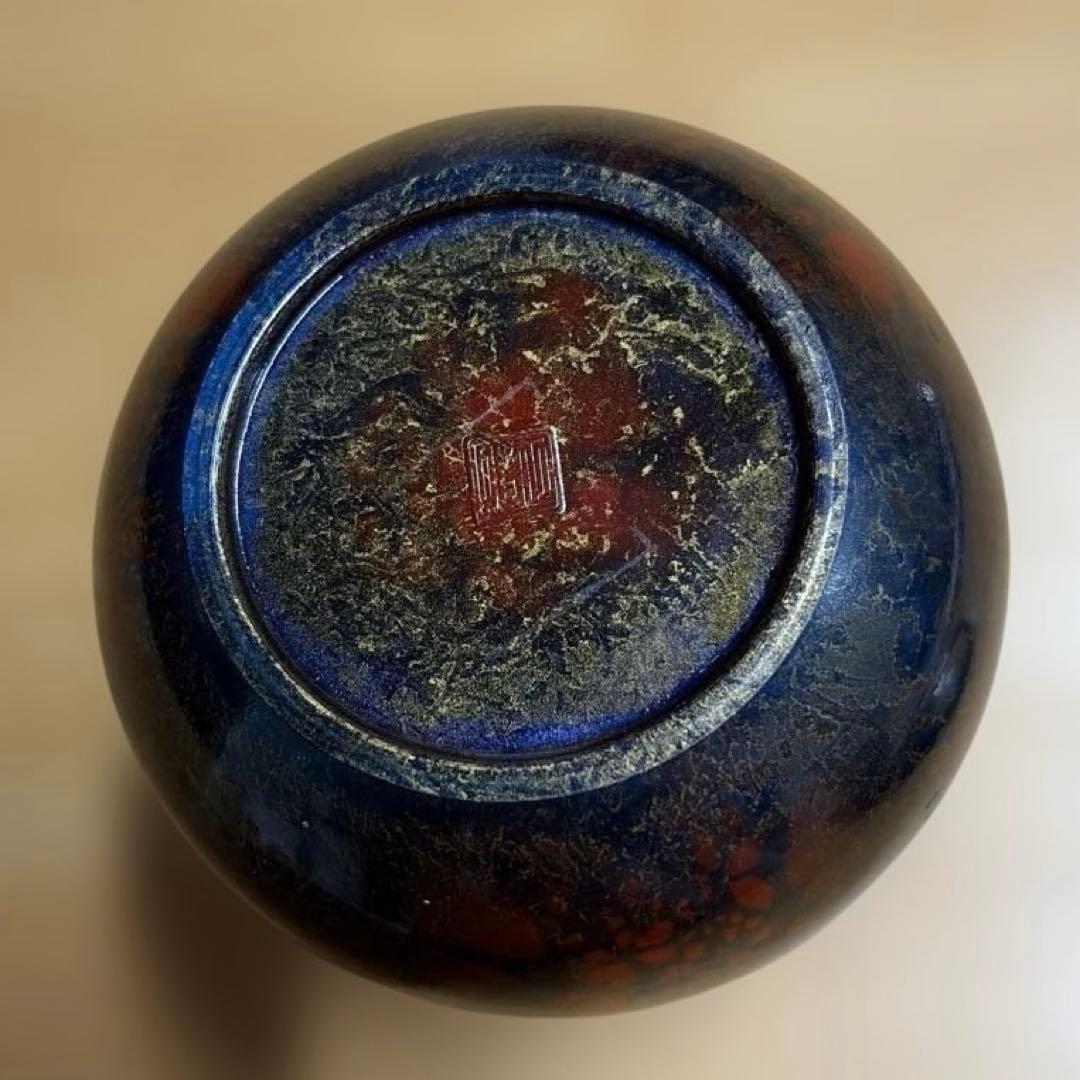 花器 花瓶 一輪挿し 金属製 2セット