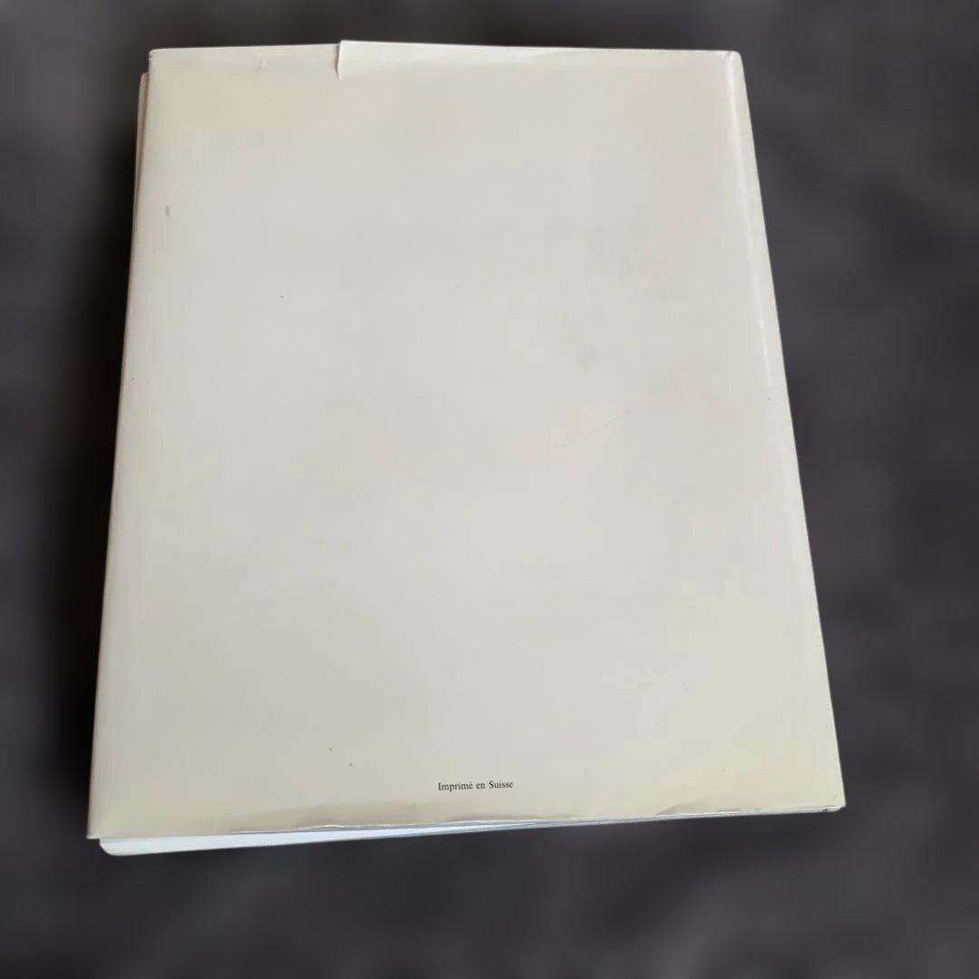 Géricault - Germain Bazin フランス語版　ジェリコ