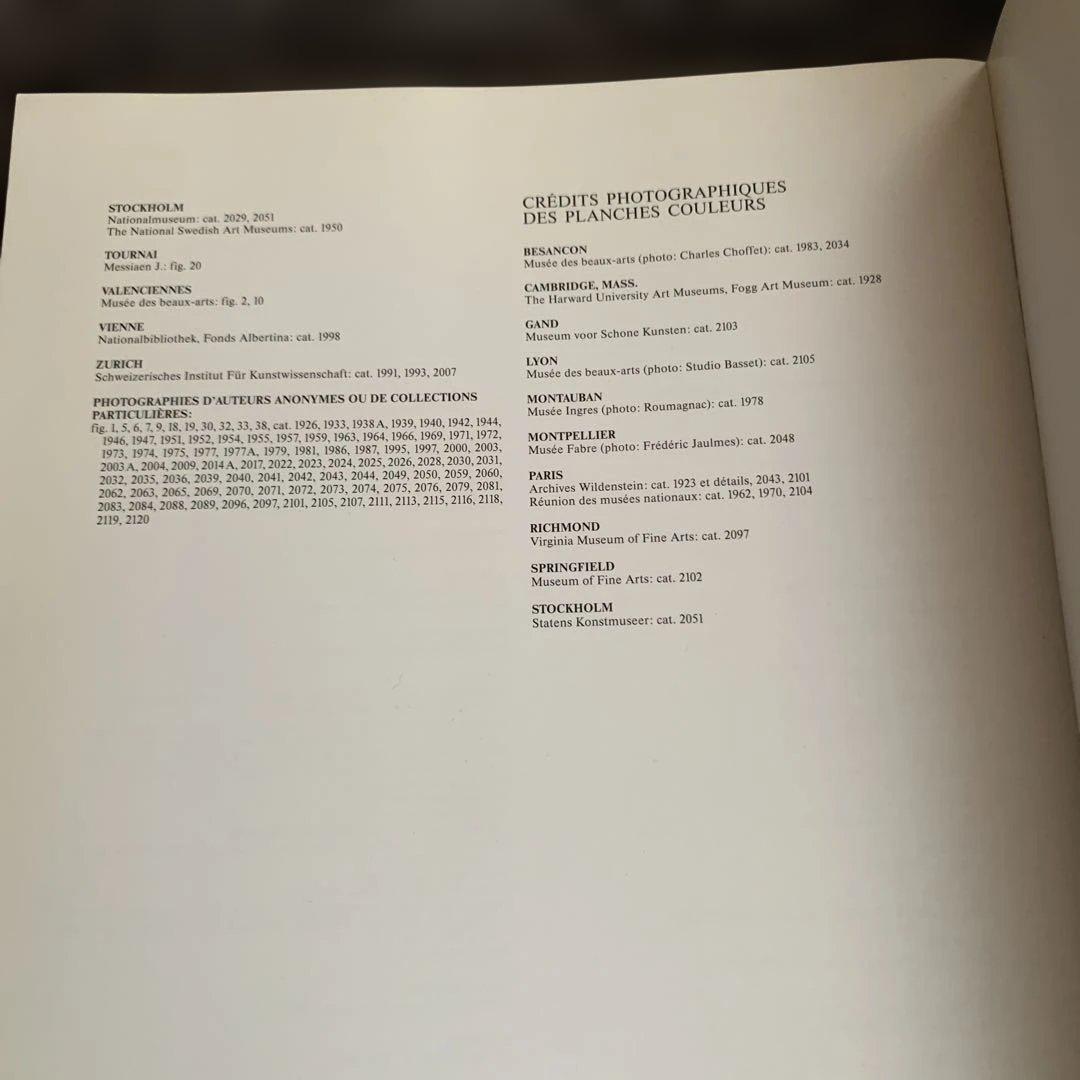 Géricault - Germain Bazin フランス語版　ジェリコ