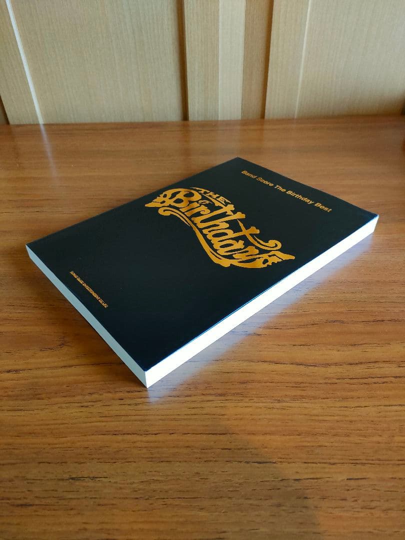 未使用 ザ・バースデイ ベスト バンドスコア 楽譜 タブ譜 Birthday