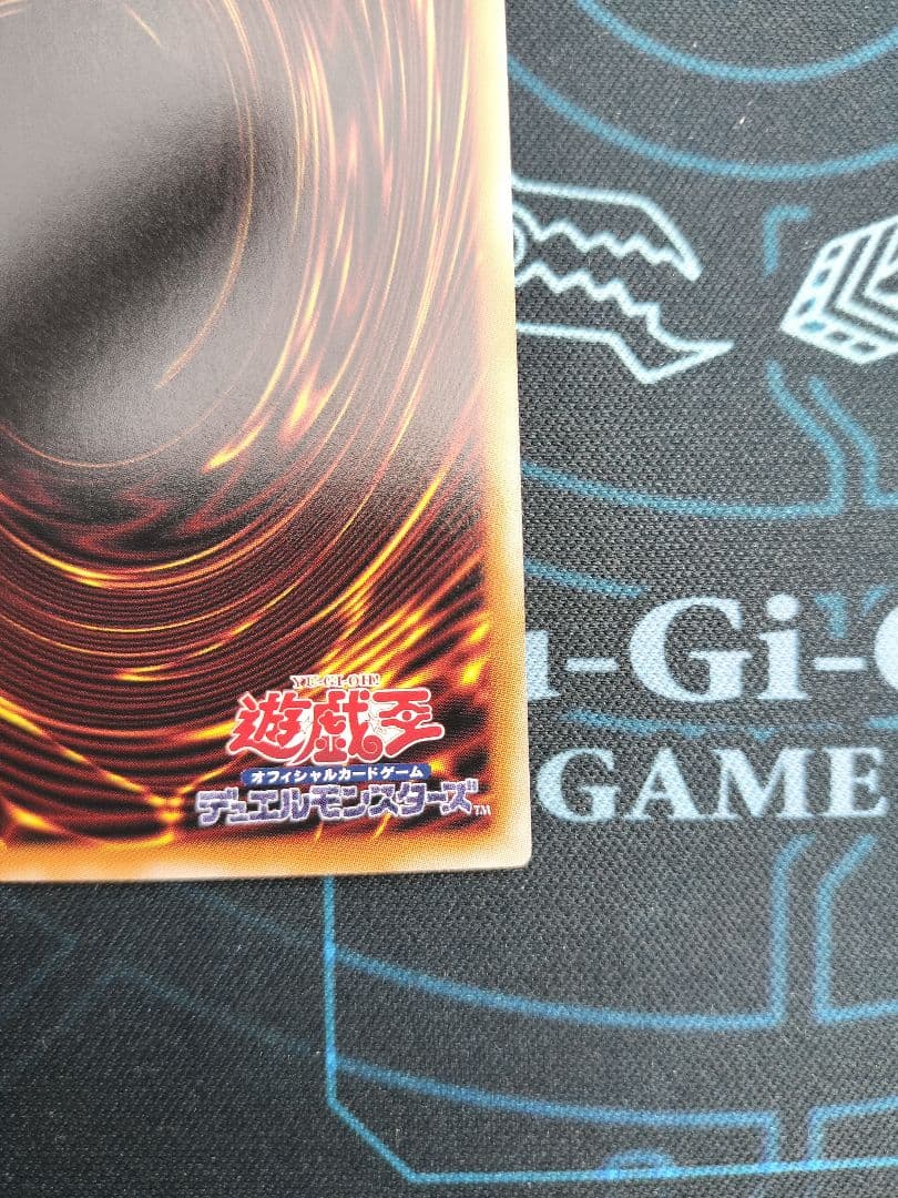 閃刀姫＝ゼロ　プリズマティックシークレット