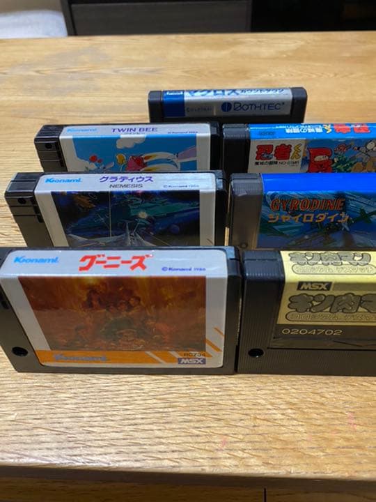 MSX ゲームカセット　まとめ売り