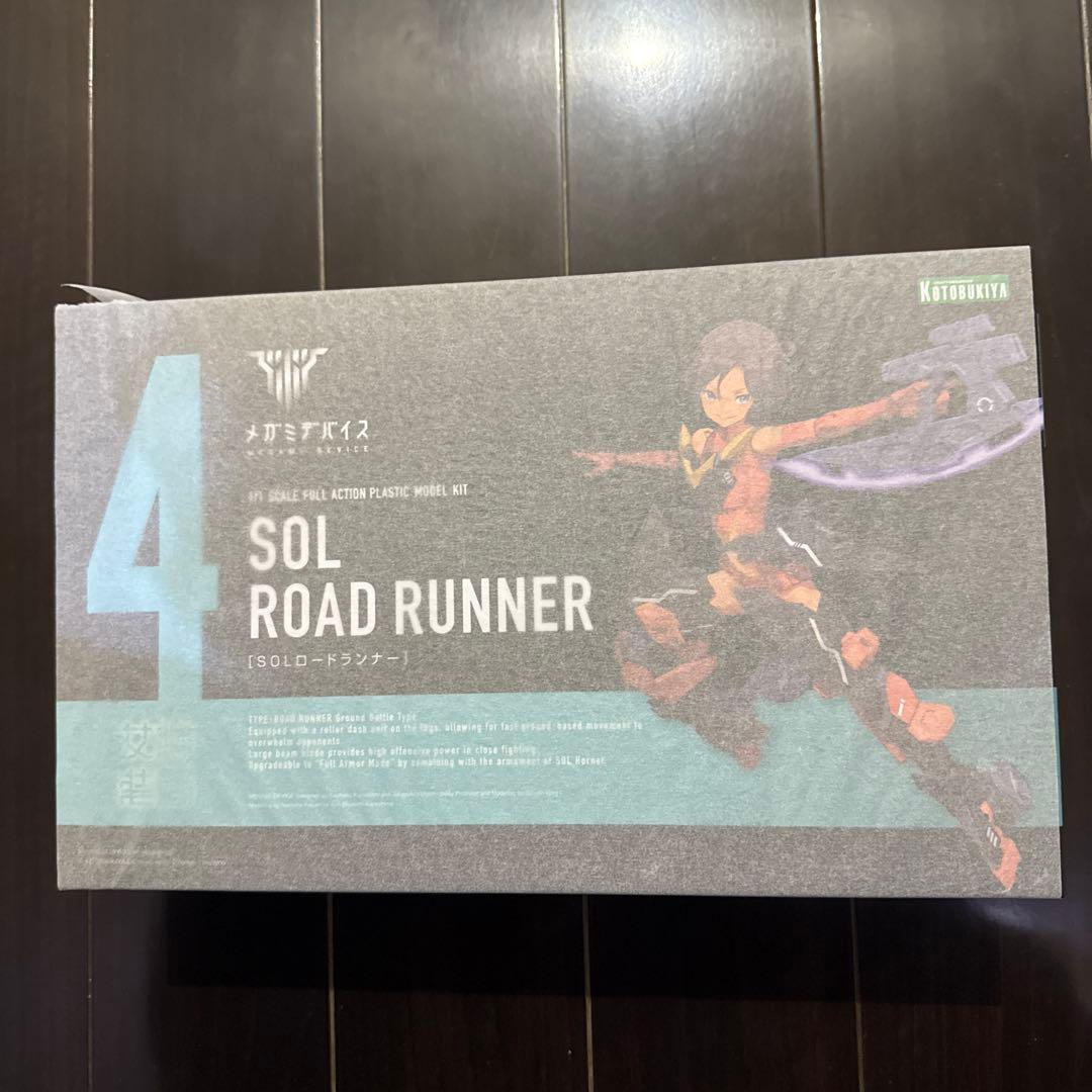 新品未開封！美少女プラモデル　まとめ売り　コトブキヤ　　4点