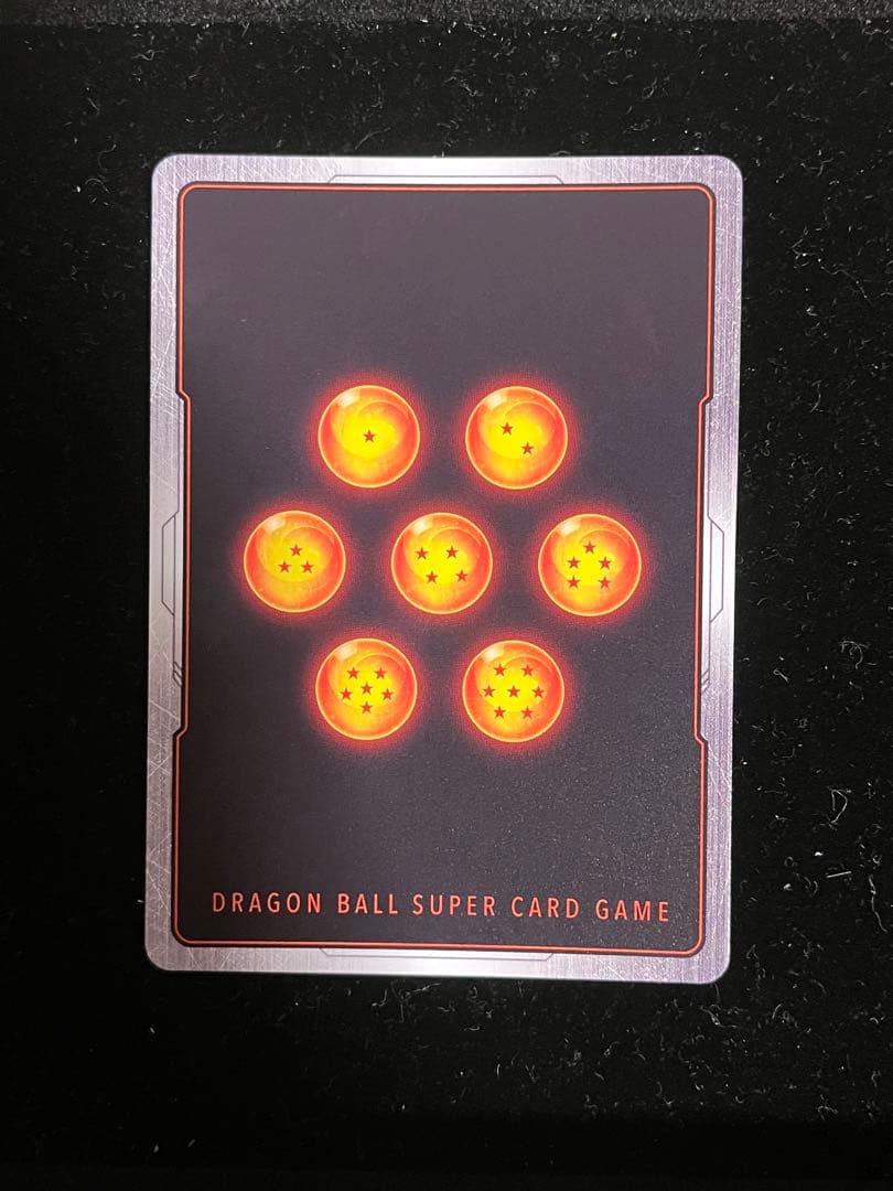 孫悟空　スーパーパラレル　SCR★★ FB05-119