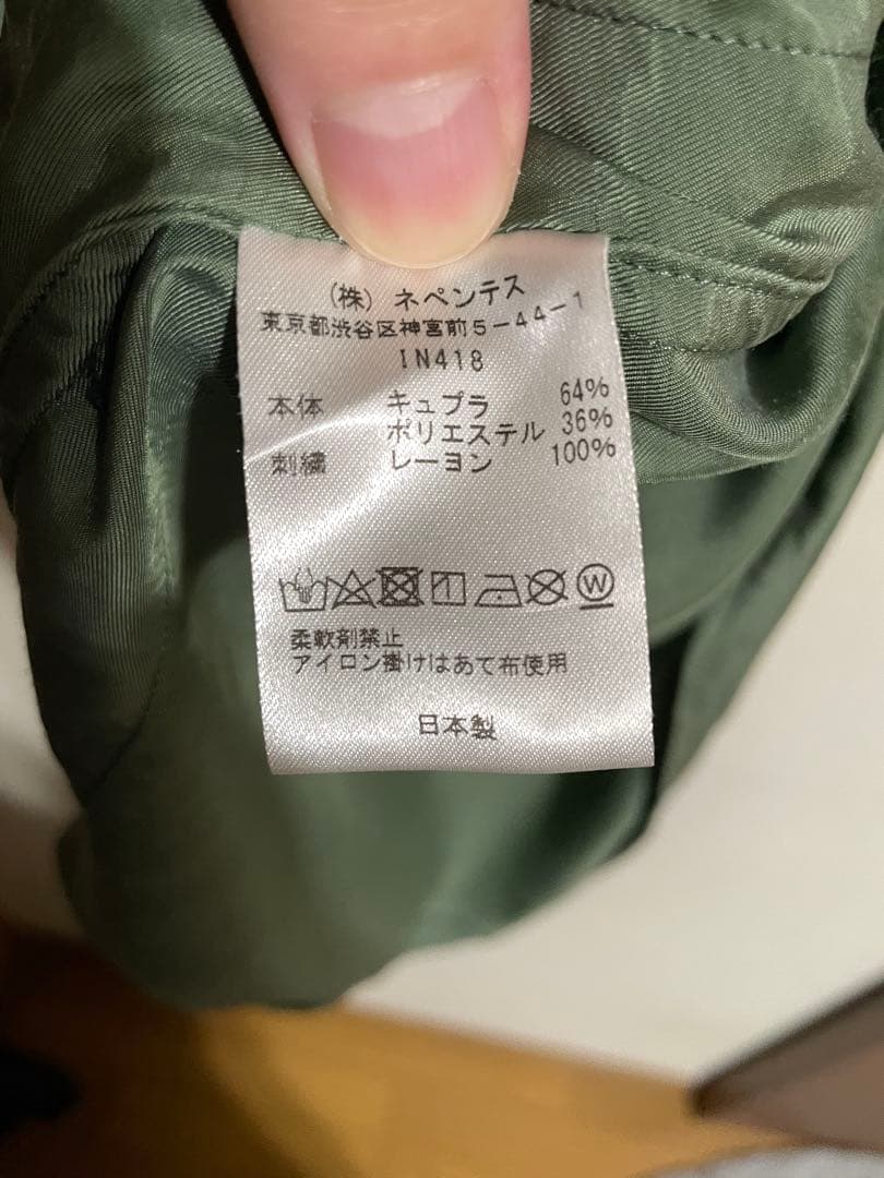 Needles 蝶刺繍 Mサイズ シャツ