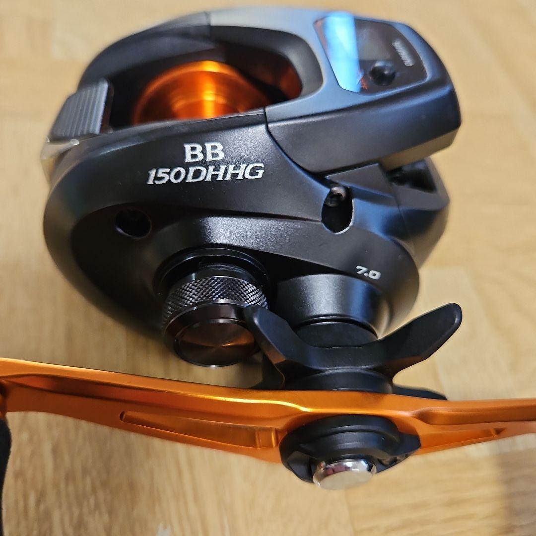 シマノ バルケッタBB150DHHG