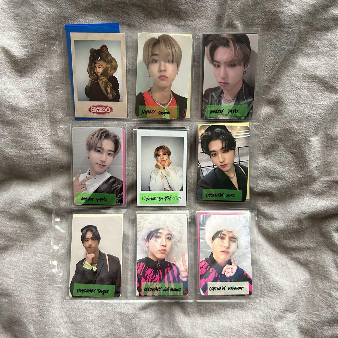 straykids ハン トレカ まとめ売り ラントレ アクスタ 店舗特典