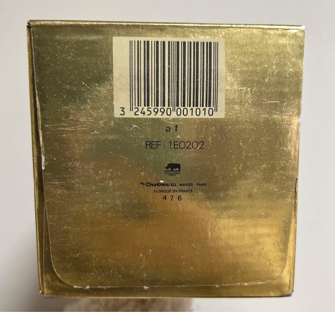 ヘネシー ナポレオン Hennessy COGNAC