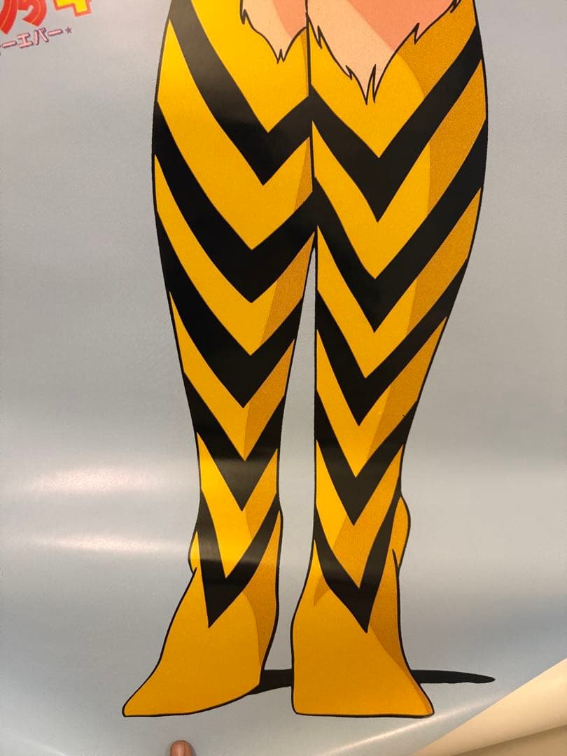 【56】高橋留美子 うる星やつら4 ラム・ザ・フォーエバー 等身大ポスター　希少