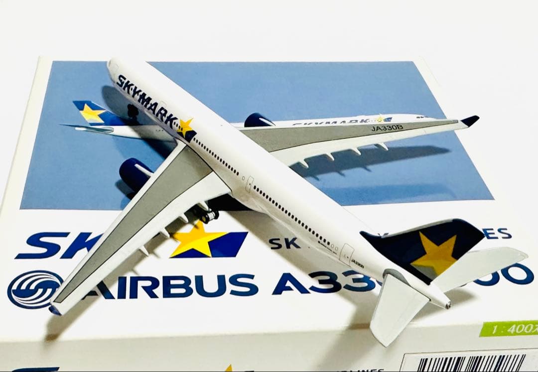 航空機・ヘリコプター Gemini 1/400 A330-300 SKYMARK