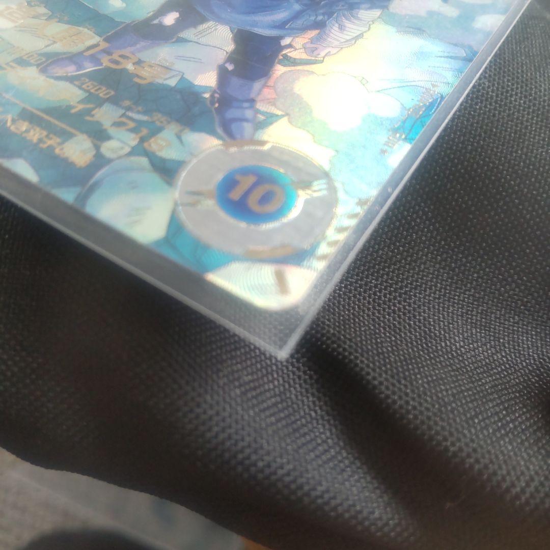 ⭕️専用ねこさん様sdv4-028 人造人間１８号パラレル