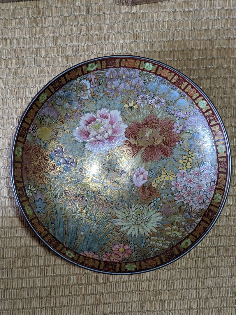 ♦九谷焼 椿山窯 若村紫紅作 金彩色絵磁器皿 共箱入 希少珍物 古美術品 骨董品