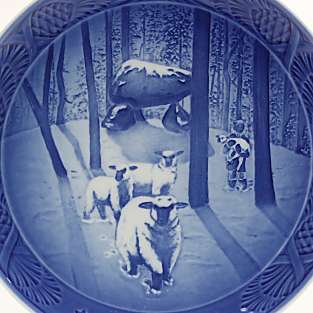 2023年 「森のクリスマス」 イヤープレート ロイヤルコペンハーゲン 北欧