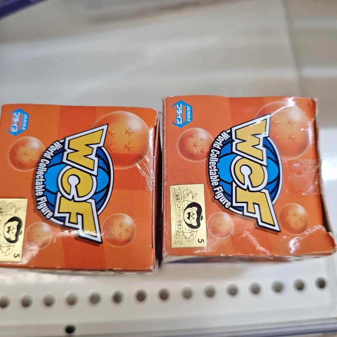 レア　超ワールドコレクタブルフィギュア vol.2 DB超011+012セット