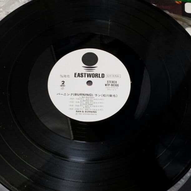 松川敏也（RAN）BURNING 激レア！アナログ盤。稲葉浩志ボーカルデビュー‼