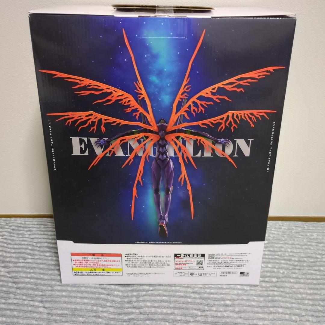 エヴァンゲリオン30th Anniversary ラストワン賞　E賞F賞G賞
