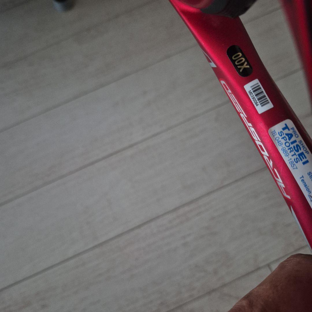 早い者勝ち　最終値下げ　極美品アクロスピード V-05 限定赤 ソフトテニス