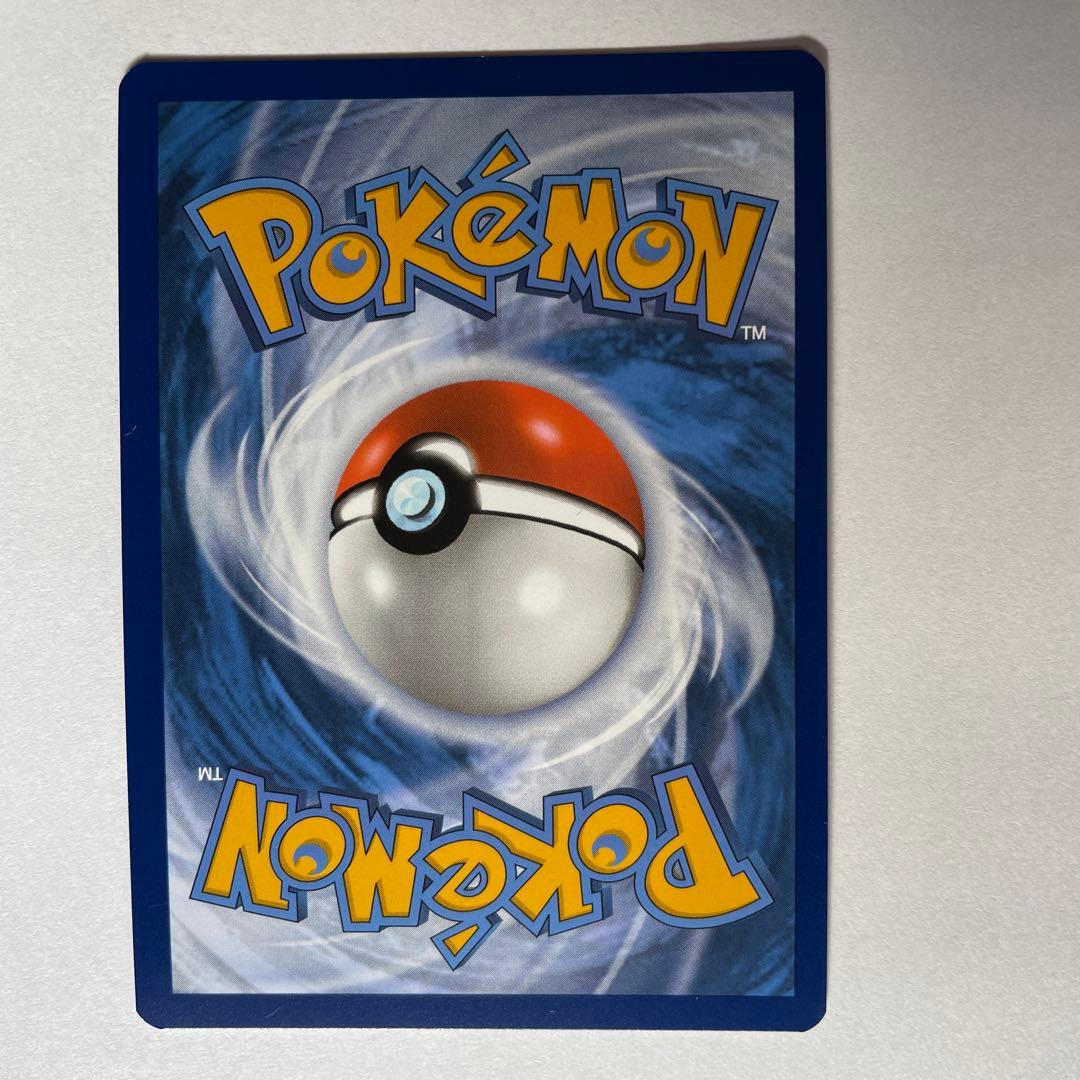 ゲッコウガex 英語版 プロモ 海外限定絵柄 SAR SVP132