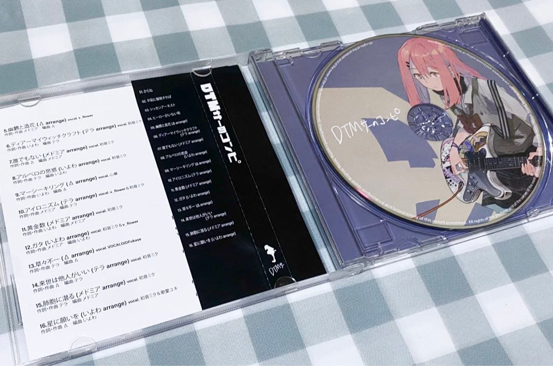 DTMサーのコンピ サイン入り