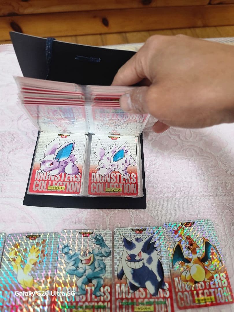 に*き様 セット ポケモンカードダス　リザードン　赤版　ポケットモンスターモンス