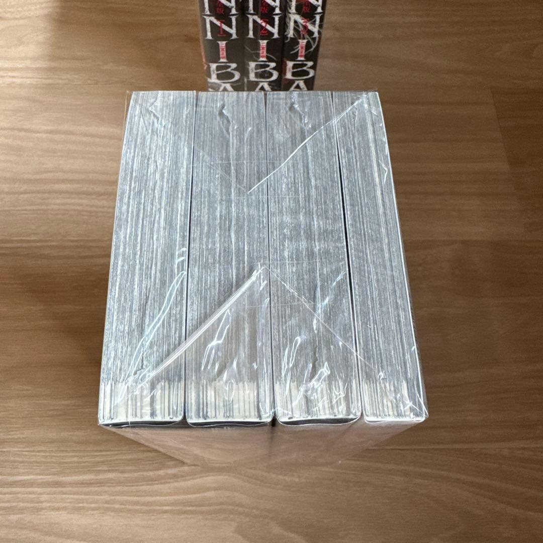 美品 ガンニバル 完全版 全巻