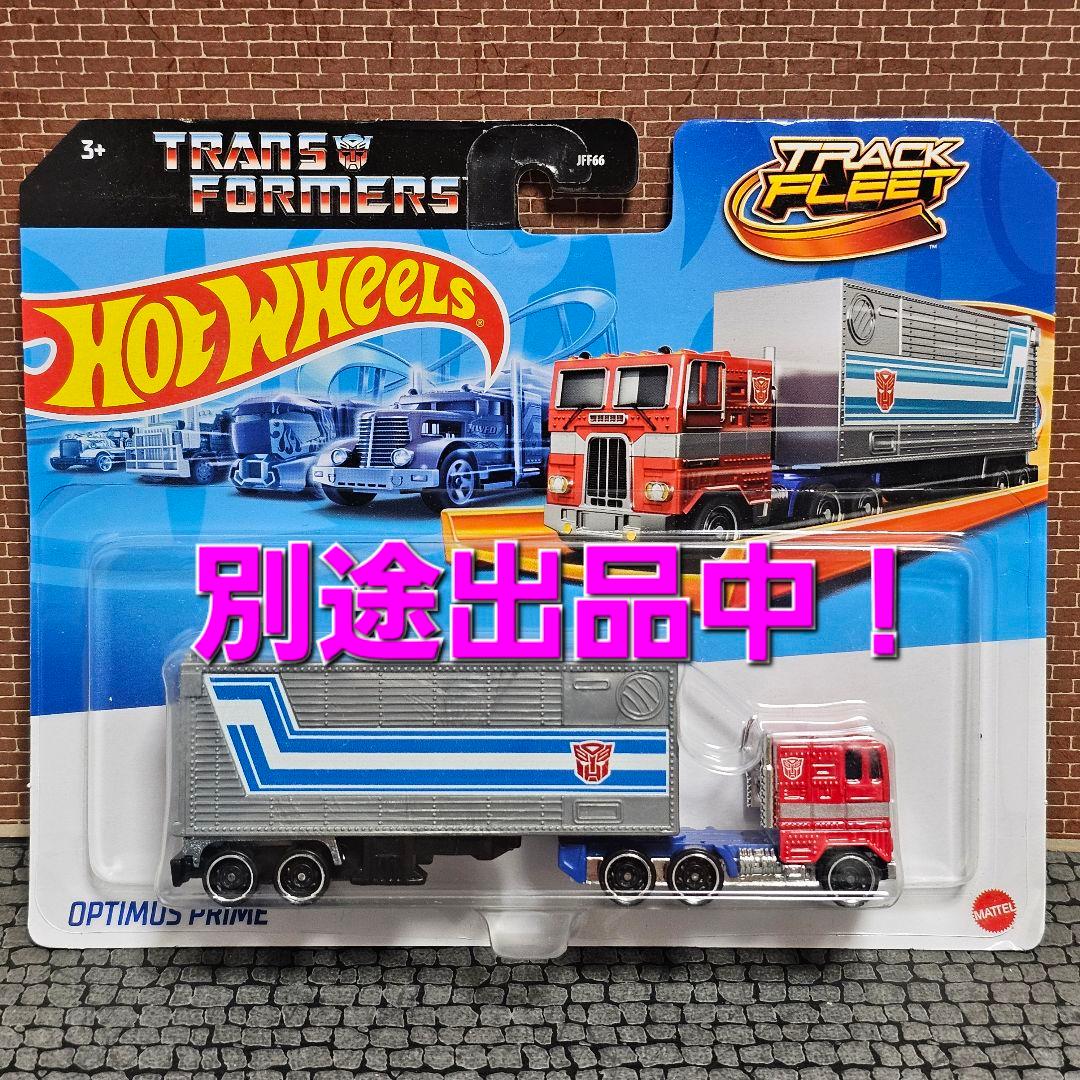 新品　タカラトミー トランスフォーマー ミッシングリンク C-01 コンボイ