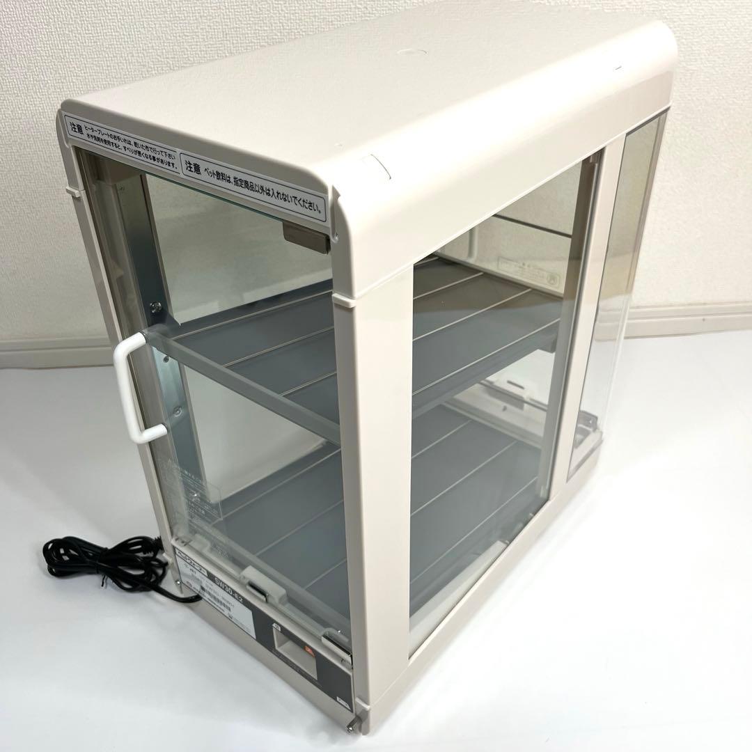 日本ヒーター機器 ドリンクウォーマー ペットウォーマー SW30-E2