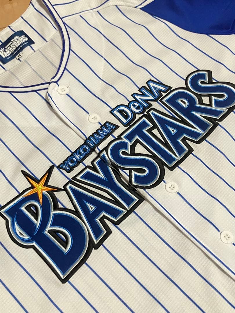 【18選手サイン入り】横浜DeNAベイスターズ レプリカユニフォーム　ワッペン型