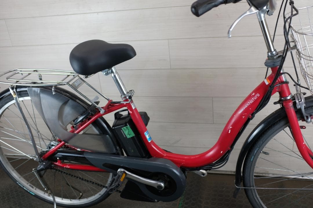 ヤマハPAS　Natura　26インチ　3段　8.7Ah（4点灯）充電器あり