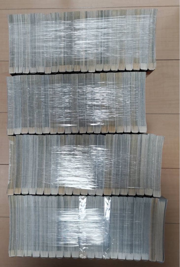 キングダム 1巻〜78巻 全巻セット まとめ売り 原泰久