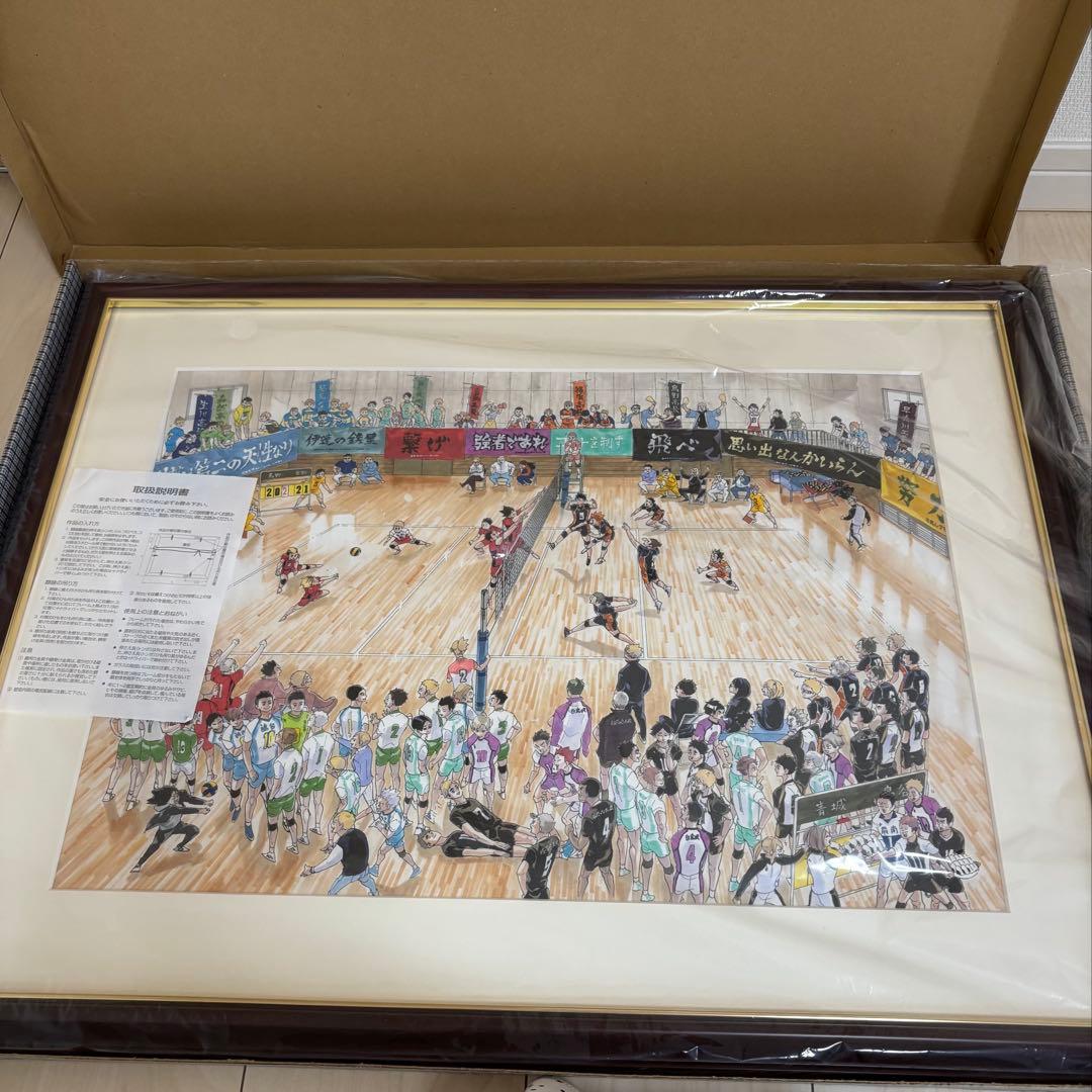 ♡新品未使用♡販売終了品♡レア♡ハイキュー展 ハイキュー 複製原画 挑戦者たち