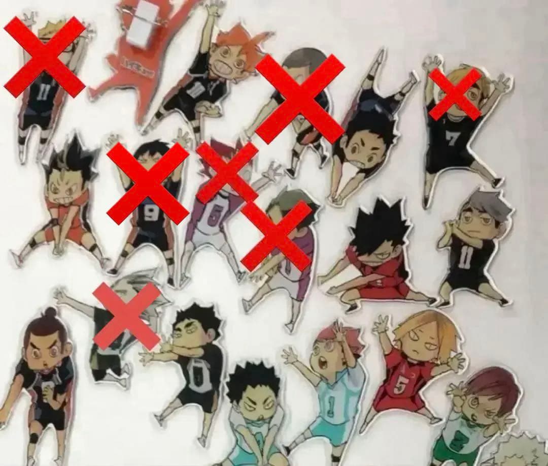 購入前コメント　ハイキュー GIGA 2018当選品　アクリルクリップバッジ